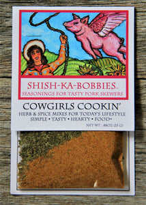 Shish Ka Bobbies ~ seasonings for pork skewers